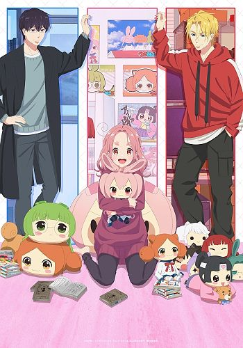 Tadaima, Ojamasaremasu!