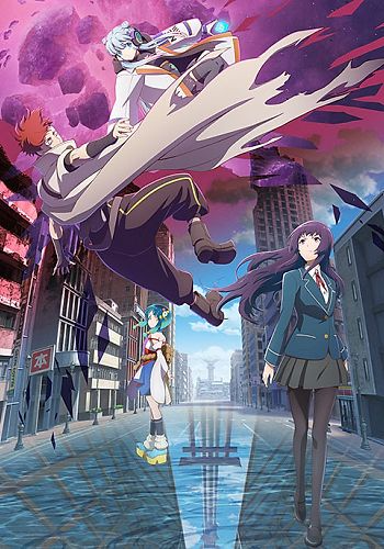 Monster Strike: Deadverse Reloaded