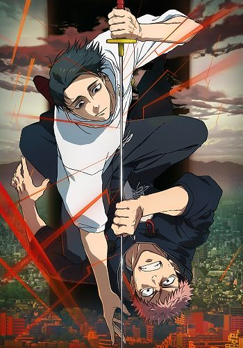 Jujutsu Kaisen 3: The Culling Game Part 1