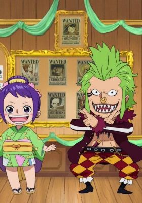 One Piece: Barto no Himitsu no Heya!