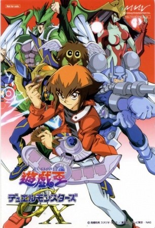 Yu-Gi-Oh! GX (ITA)