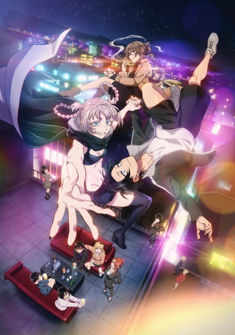 Yofukashi no Uta 2