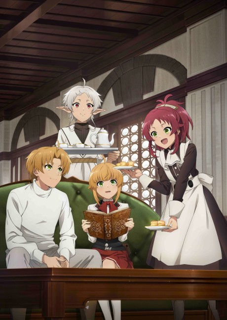 Mushoku Tensei II: Isekai Ittara Honki Dasu Part 2 (ITA)