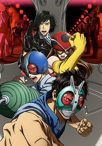 Tojima Wants to Be a Kamen Rider