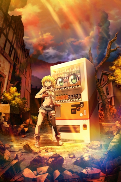 Reborn as a Vending Machine, I Now Wander the Dungeon 2