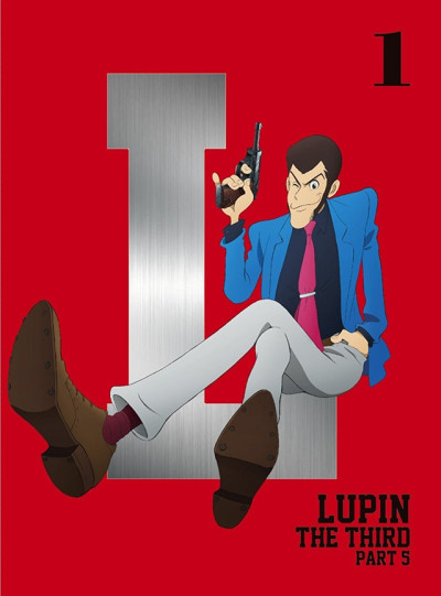 Lupin III: Lupin contro tutti! (ITA)