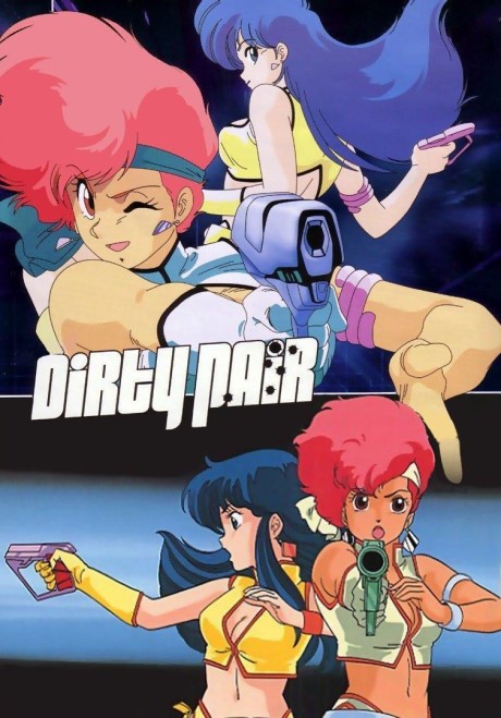 Dirty Pair (ITA)