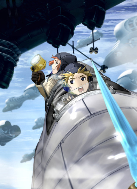 Last Exile (ITA)