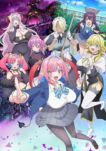 Kanan-sama wa Akumade Choroi