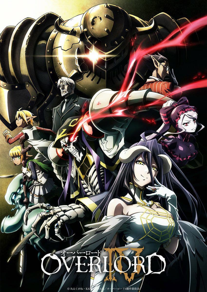 Overlord 4 (ITA)