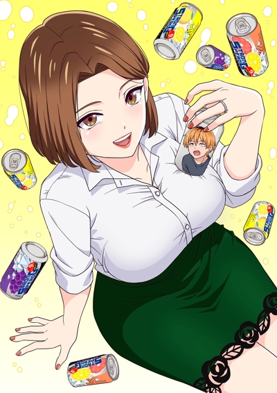 Hitozuma no Kuchibiru wa Kan Chuuhai no Aji ga Shite