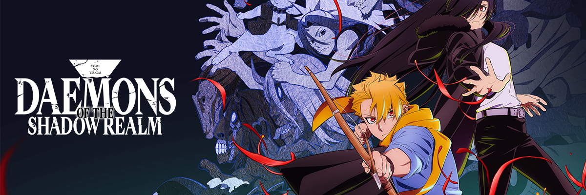 Daemons of the Shadow Realm Streaming