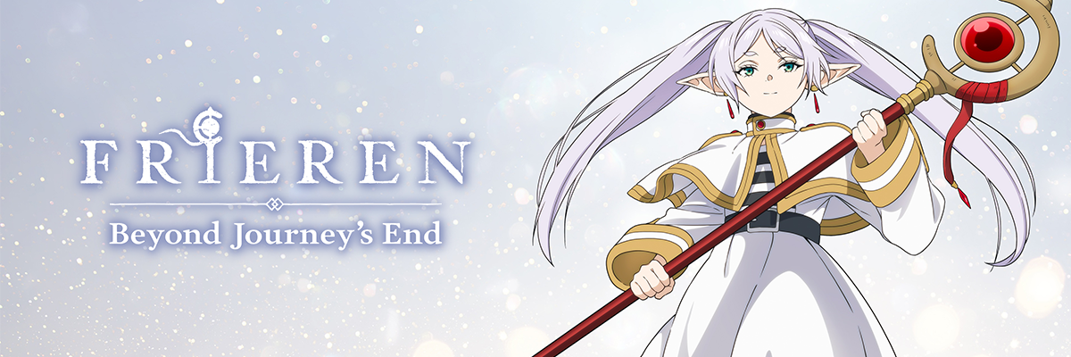 Frieren: Beyond Journey's End 2 Streaming